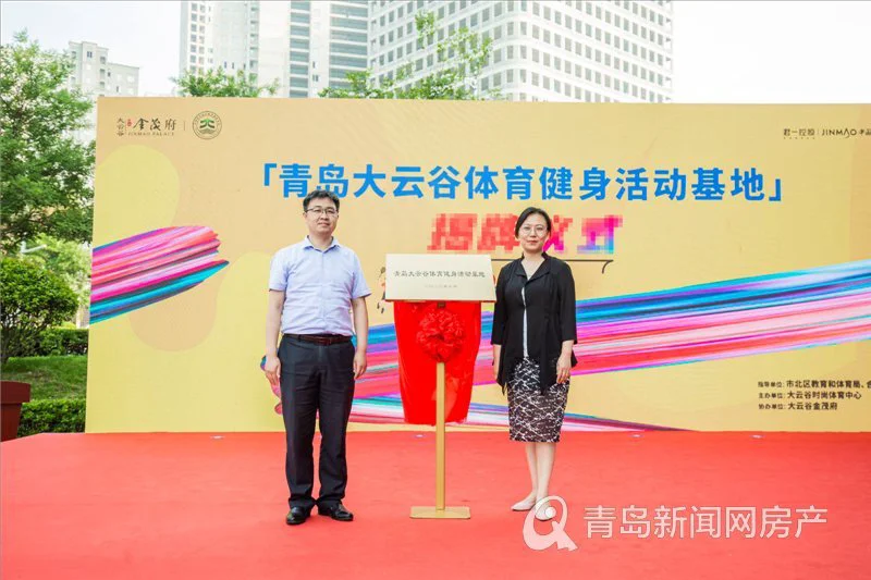 如何制定智能篮球训练计划_1